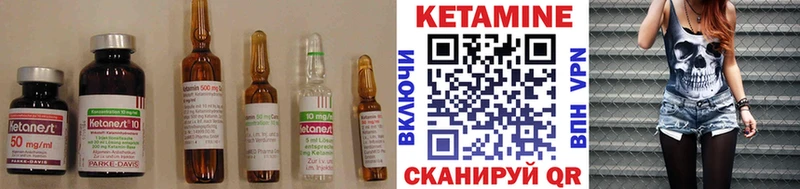 omg ССЫЛКА  Фатеж  Кетамин ketamine  купить наркотики цена 