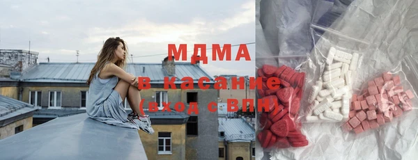 мескалин Кукмор
