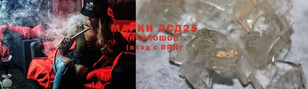 MDMA Алзамай
