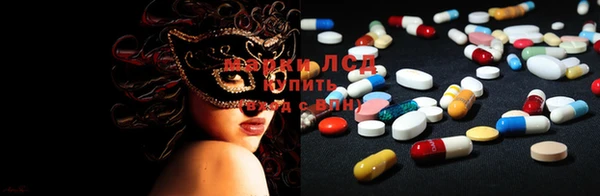 MDMA Алзамай