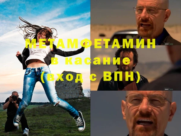 MESCALINE Алексеевка