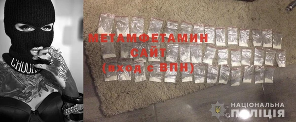 гидропоника Новозыбков