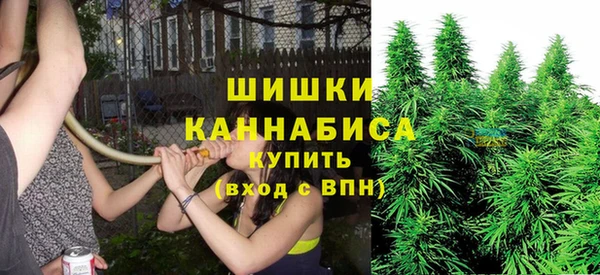 MDMA Алзамай