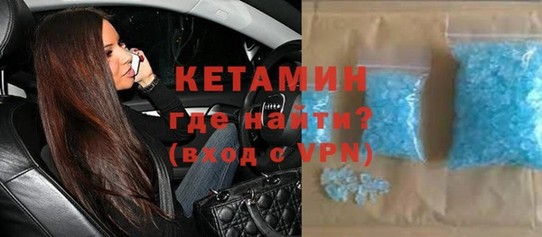 прущие крисы Абинск